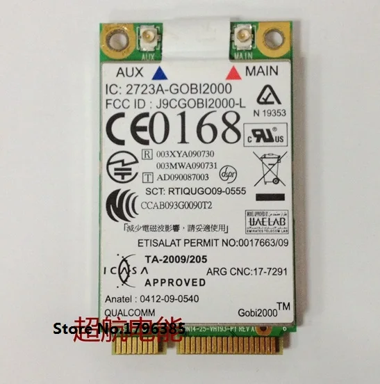 

Wholesale Gobi2000 3G WWAN GPS Card FRU 60Y3263 For IBM Lenovo Thinkpad T410 W510 T410s X120e