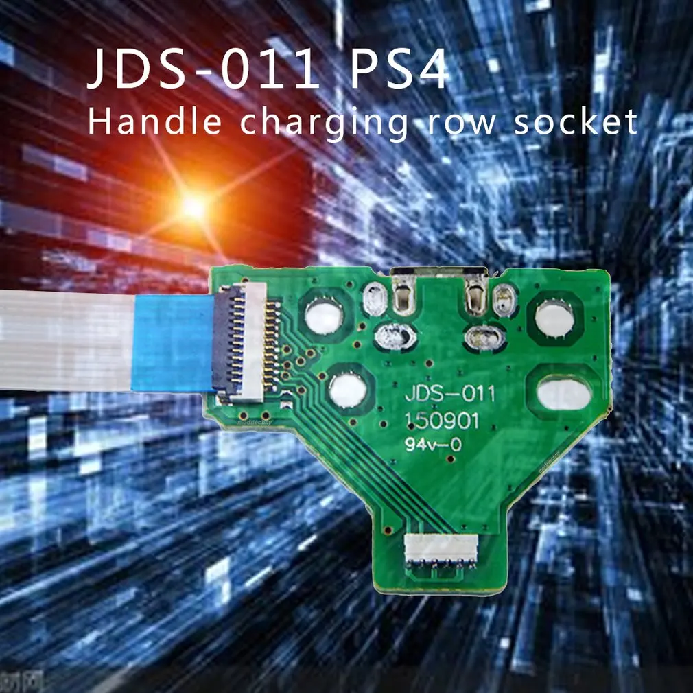 JDS-011 ручка зарядная розетка переключатель плата 12PIN кабель Модуль для ps4 |