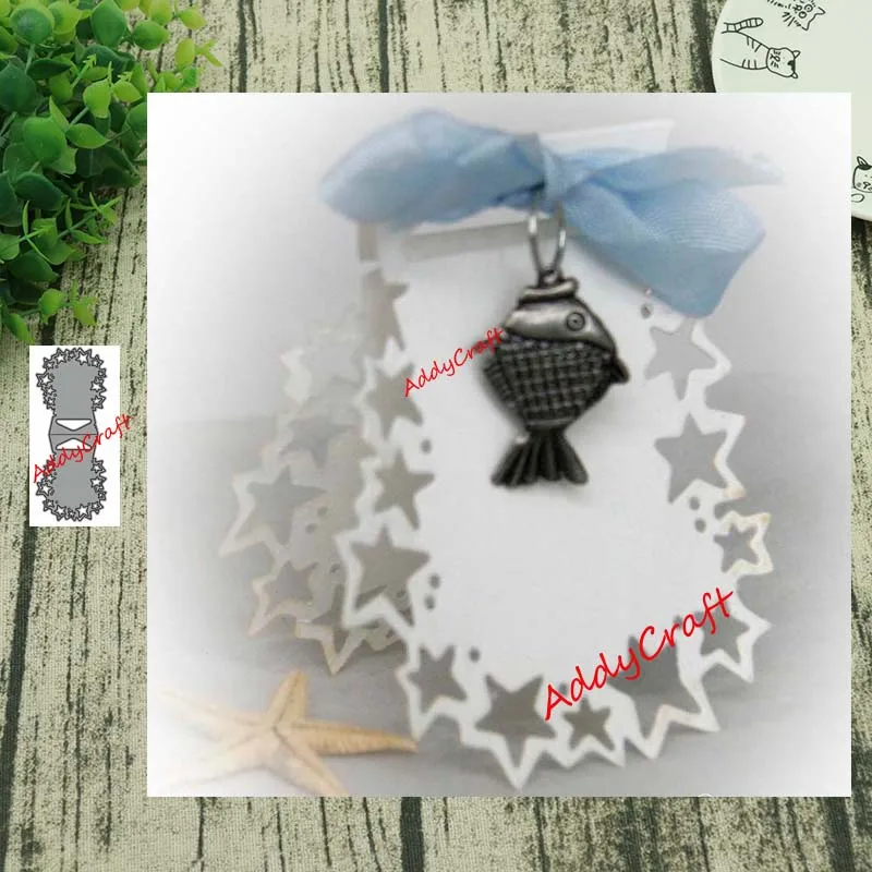 Металлический Трафаретный вырубной штамп и сумочкой в форме звезды формочка с