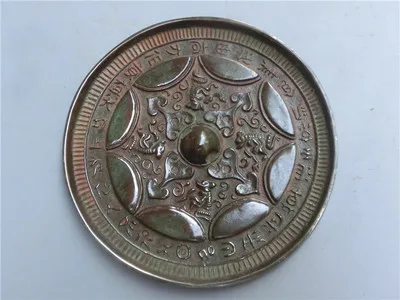 Изысканное бронзовое зеркальное украшение (четыре крысы)|Булавки и значки| |