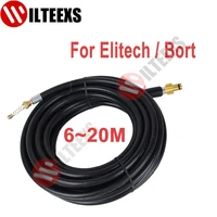 sewer drain water cleaning hose pipe cleaner high pressure water hose with nozzle for elitechbortdaewoopatrio pressure washer