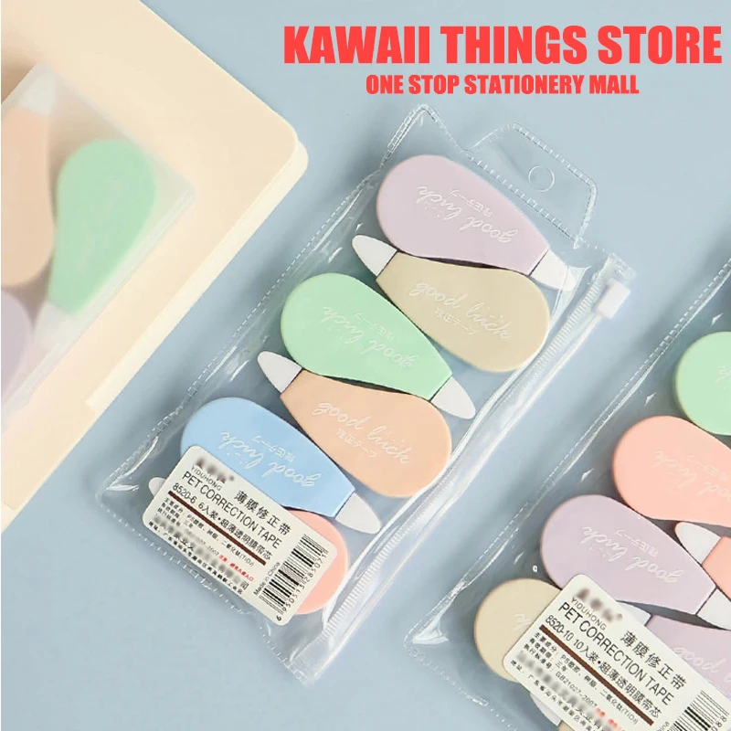 

1 шт., Корректирующая лента для цветов