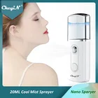 CkeyiN Nano Facial Mister Mini Handy Пароварка для лица Humidfier Cool Mist наращивание ресниц увлажняющий Sparyer инструменты для ухода за кожей 45