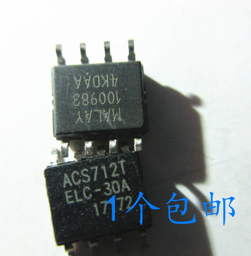 Бесплатная доставка ACS712T-ELC-20A ACS712ELCTR-30A-T ACS712ELCTR-05B-T |