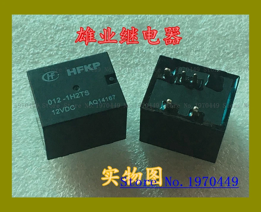 

HFKP-012-1H2TS HFKP-012-1H2T