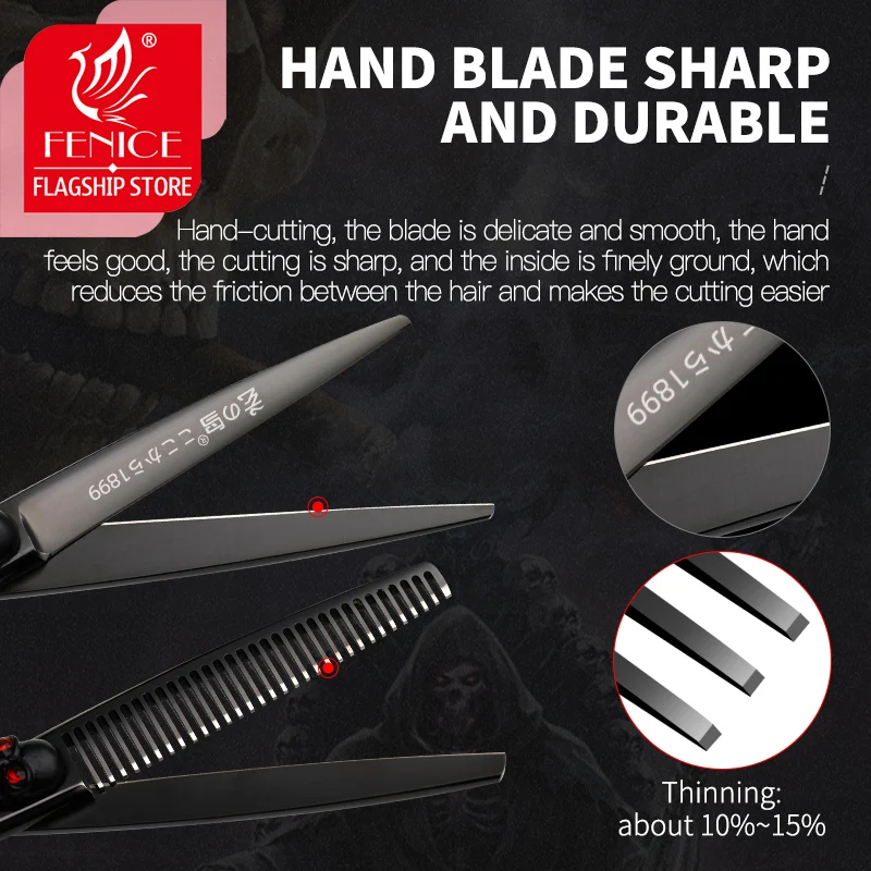 Fenice череп дизайн 6 дюймов Парикмахерские ножницы набор стрижки и истончение