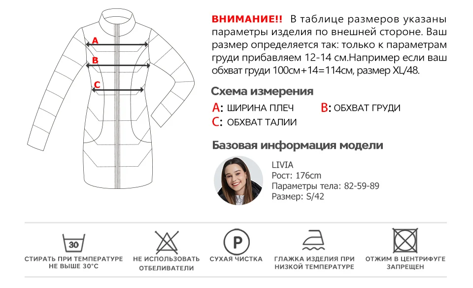 MIEGOFCE Новая зимняя женская куртка высокое качество яркие расцветки синтепон утепленные дутые куртки стойкий воротник с капюшоном Куртка утепленная свободного кроя