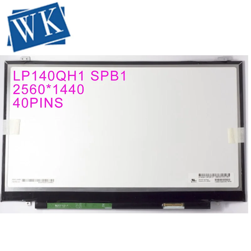 Бесплатная доставка оригинальный брендовый ЖК экран LP140QH1 SPB1 (SP)(B1) 2560*1440 (не