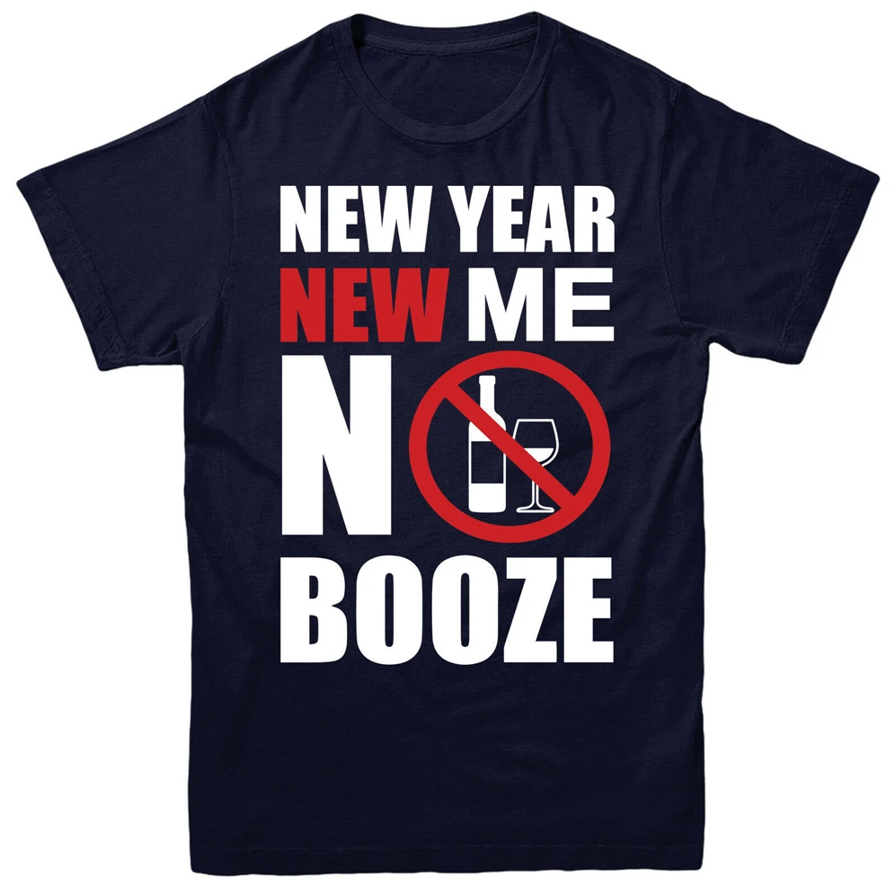 Футболка с надписью Dry January на новый год New Me Booze No Alcohol праздничный подарок