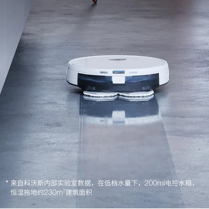 Робот пылесос ECOVACS N9 + 2200 Па|Пылесосы| |