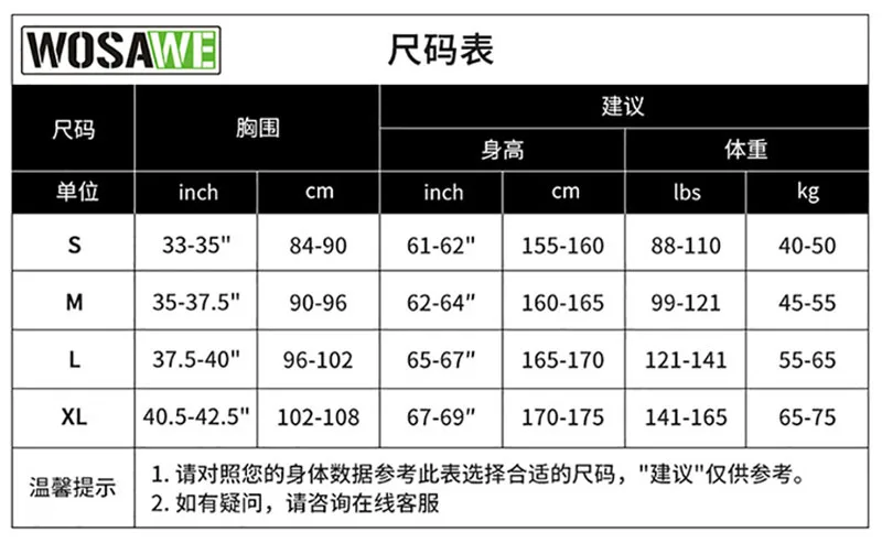 Спортивная сетчатая крутая рубашка без рукавов для горного велосипеда дышащее