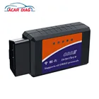Диагностический сканер Elm327 V1.5, компактный автомобильный диагностический прибор с поддержкой BluetoothWi-Fi