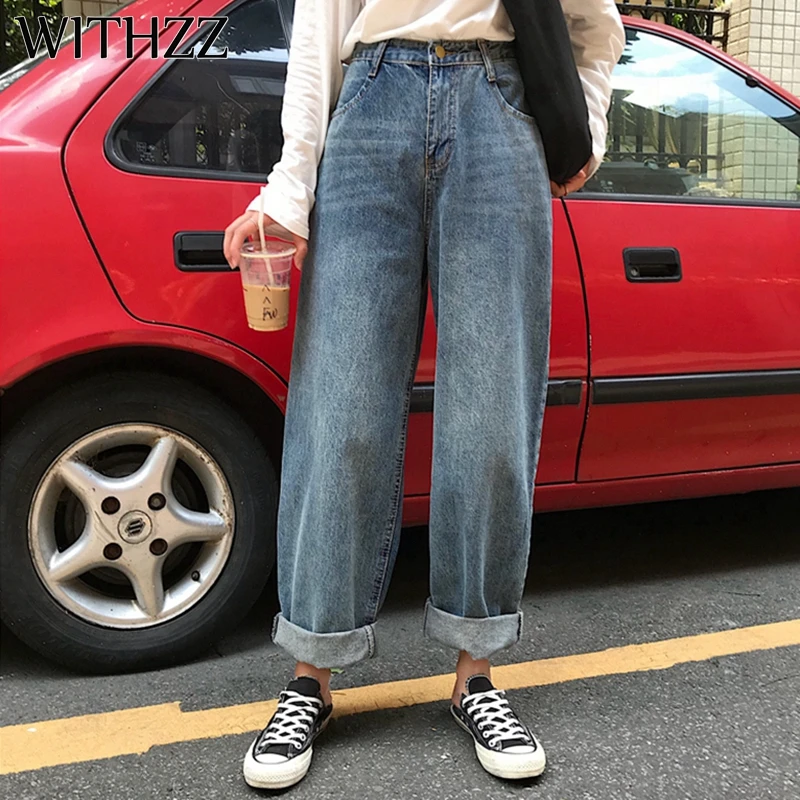 

WITHZZ Autumn New Arrival Straight Loose Wide Leg Jeans for Women High Waisted Jeans Blue Casual Trousers Streetwear Denim Pant