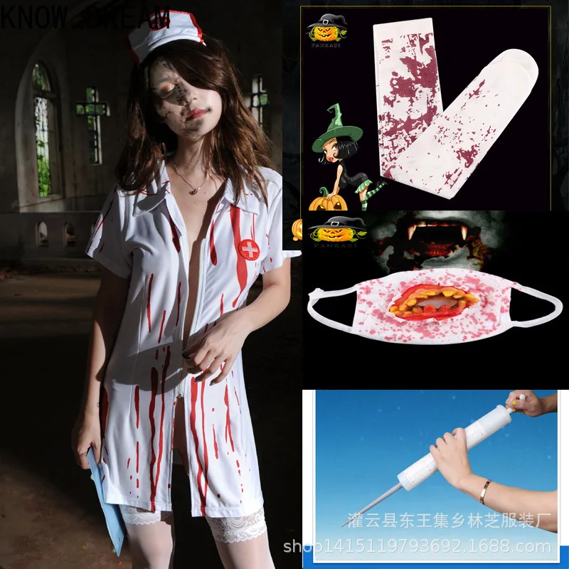 Новый костюм призрачной медсестры KNOWDREAM на Хэллоуин поколения призраков