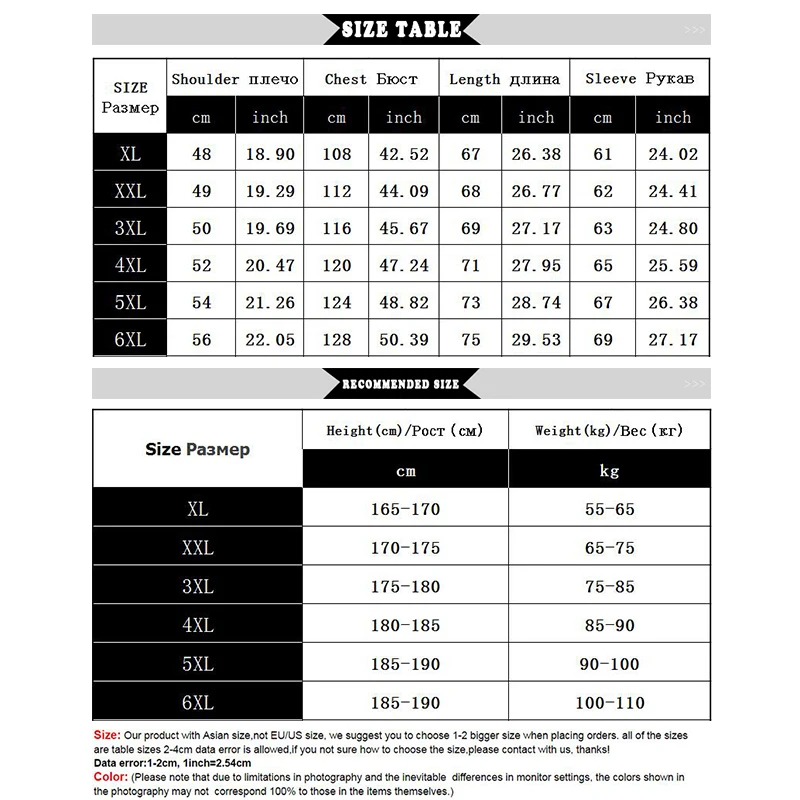 

6XL Men Jacket 2021 New Male Autumn Zipper Embroidery Printing Double Surface Jacket Men'S Sportswear Outdoors Jacket Coat