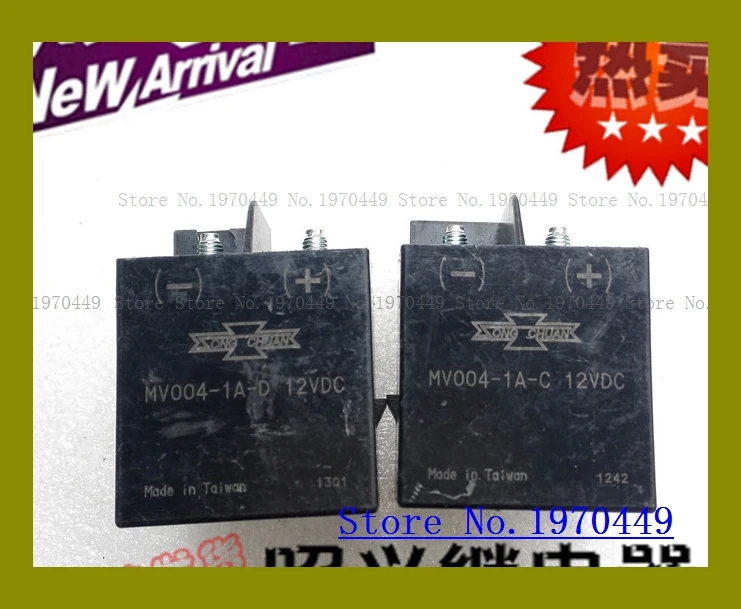 

MV004-1A-D 12VDC MV004-1A-C