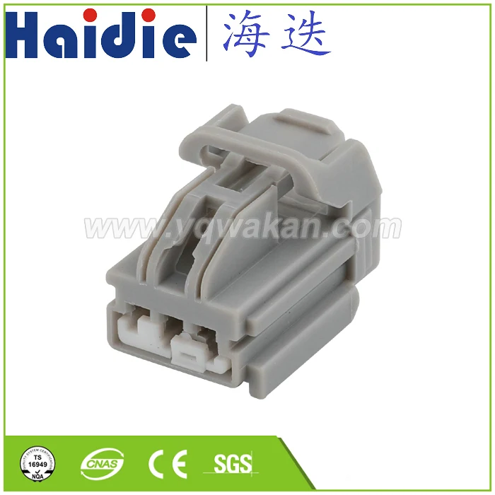 

Free shipping 5sets 3pin Auto Electri waterproof wireharness harness connector 7283-5539-40