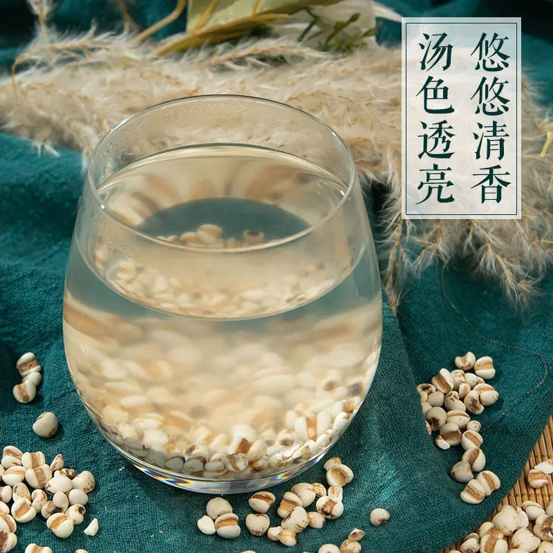 

2020 Gui Zhou Yi Ren Mi Barley Rice Farmers Produce New Goods for Anti-fatigue and Lipid-lowering