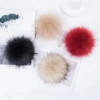 12pcslot 12cm handmade diy artificial raccoon ball false hairball hat ball pom pom wholesale cap faux fox fur pompom f021