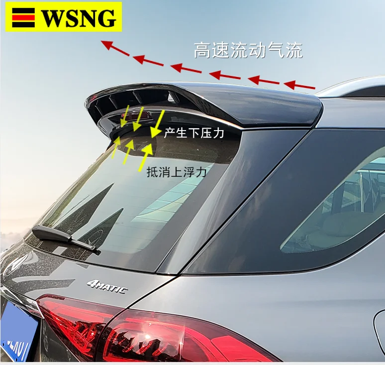 

Mercedes-Benz GLE Grade ML-class W167 B, -, 2019