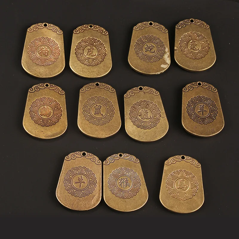 Брелок для ключей винтажная медная китайская бирка с 12 знаками Зодиака животными