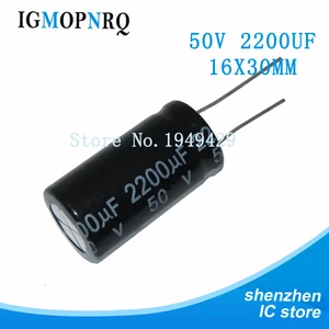 10 шт. 50V2200UF 16*30 мм 2200 мкФ 50V 16*30 новый алюминиевый электролитический конденсатор