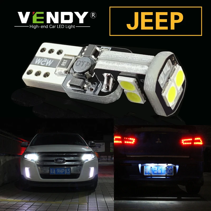 Светодиодный светильник для очистки номерного знака W5W T10 194 1 шт. JEEP Cherokee Compass Patriot
