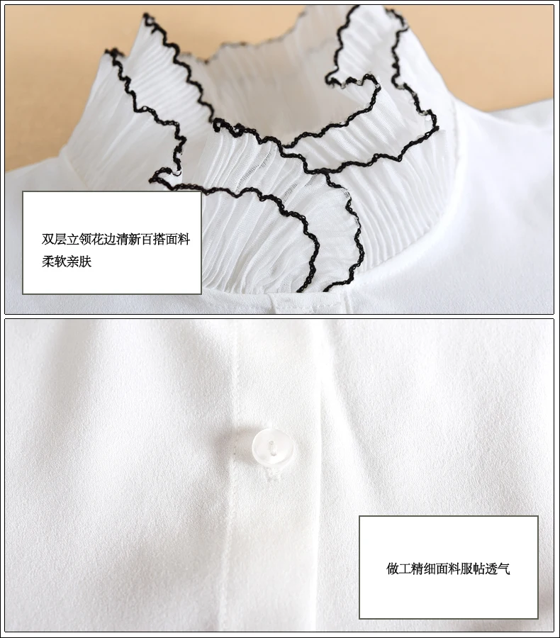 Женская блузка с отложным воротником воротник-обманка белого и черного цвета |