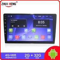 910 1 inch 2 din android 9 1 car radio multimedia video player universal auto stereo for volkswagen nissan hyundai kia toyota
