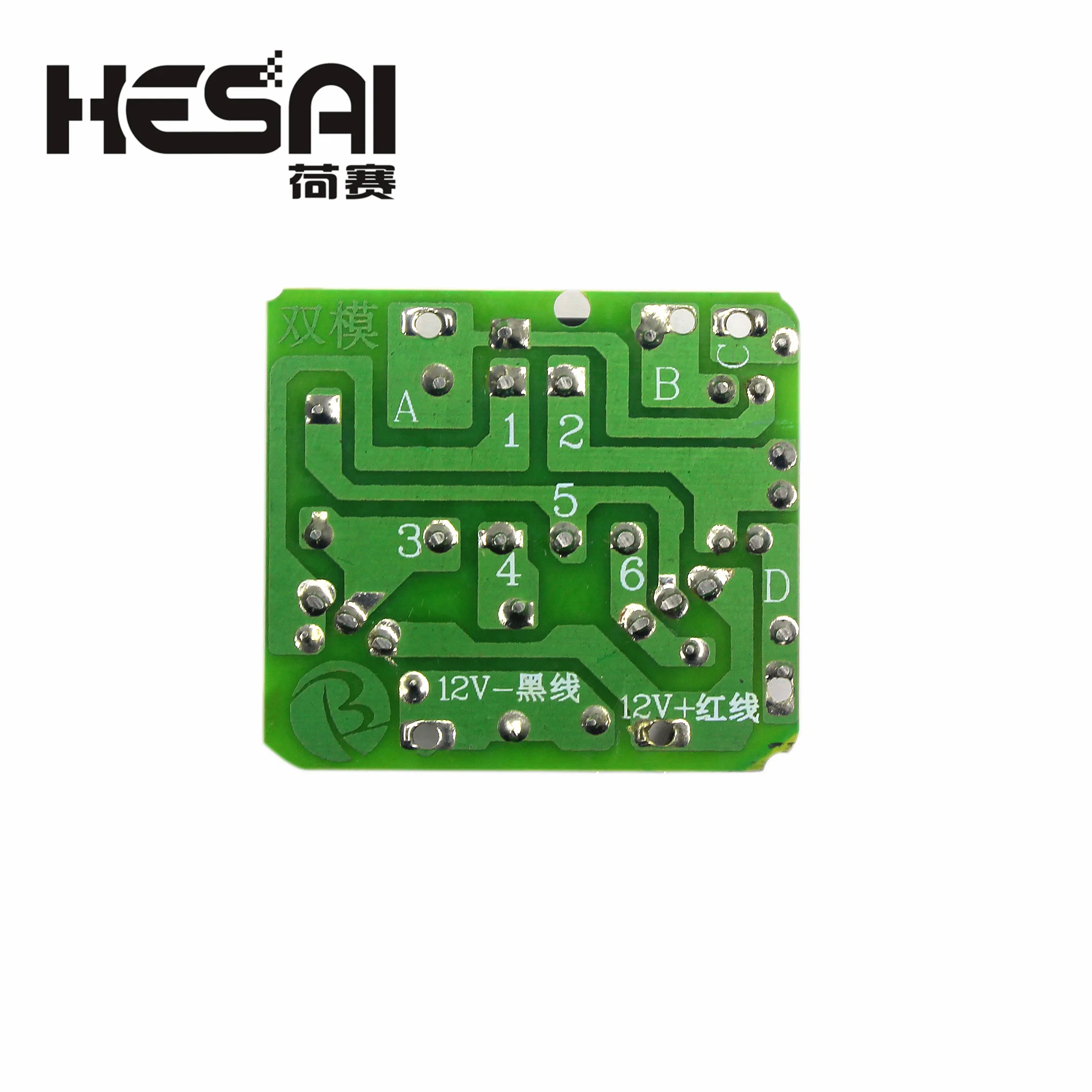 40 Вт DC AC источник питания инвертора 12V Liter 220V Step Up Transformer Boost Module Inverter|Интегральные