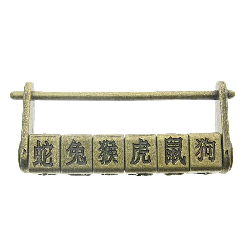 Винтажная ретро шкатулка для украшений в старинном китайском стиле|Замки| |