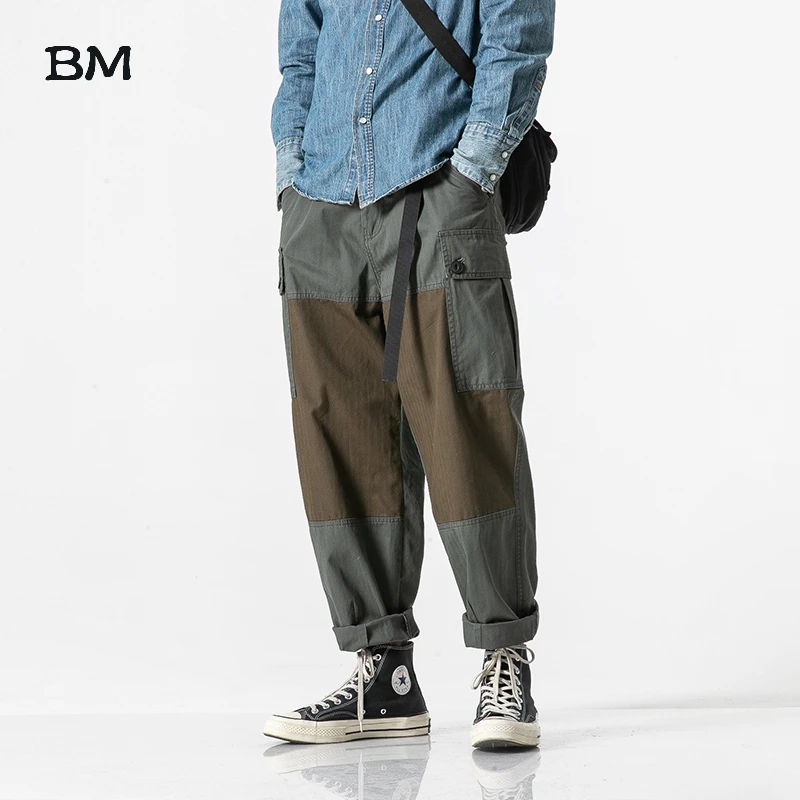 

Men Fashion Splice Casual Pant High Street Hip Hop Harem Cargo Pants Male Joggers Sweatpants Trouser Streetwear Pants