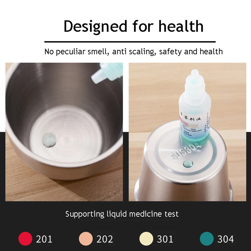 260/300 мл 304 кружка из нержавеющей стали молочный чай пивная чашка вода кофе вино