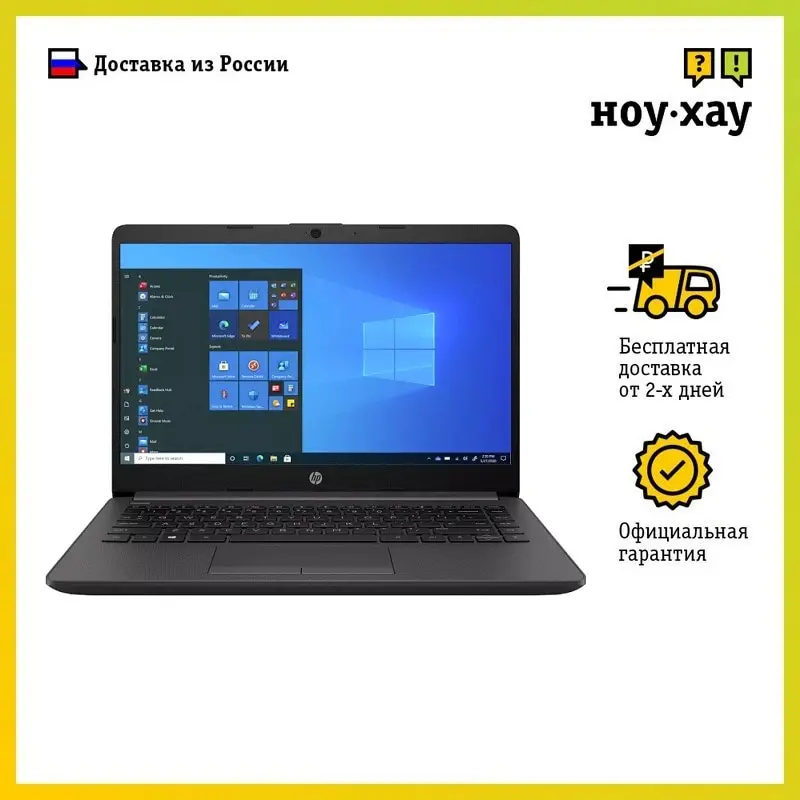 HP 240 G8 2X7J3EA | Компьютеры и офис