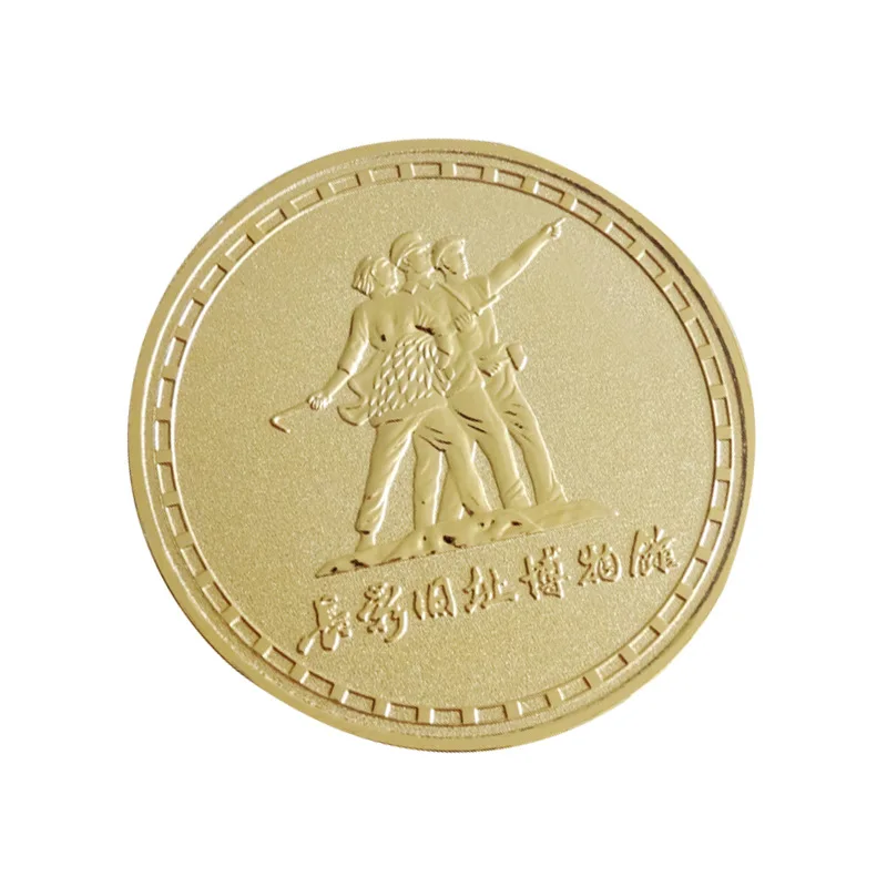 

Manufacturers custom-made commemorative gold and silver COINS scenic spots on the text and customize metal COINS