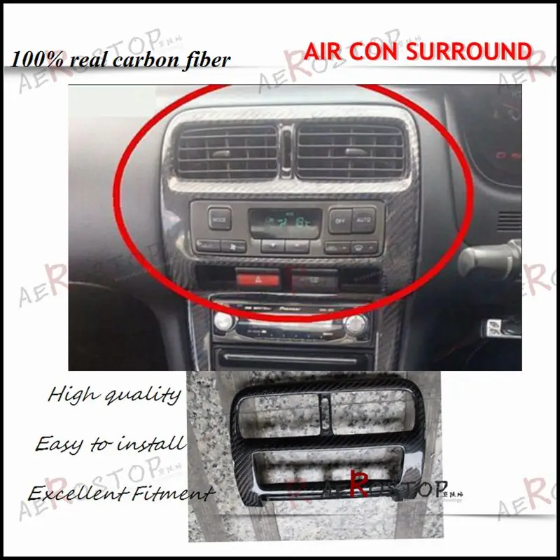 Углеродное волокно RHD AIR CON SURROUND (замена) для 94 98 S14 SILVIA (200SX/240SX)|Обвесы| |
