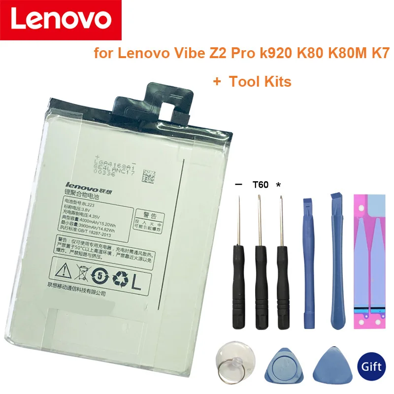 Аккумулятор 3900mAh BL223 для Lenovo Vibe Z2 Pro K920 Bateria|Аккумуляторы мобильных телефонов| |