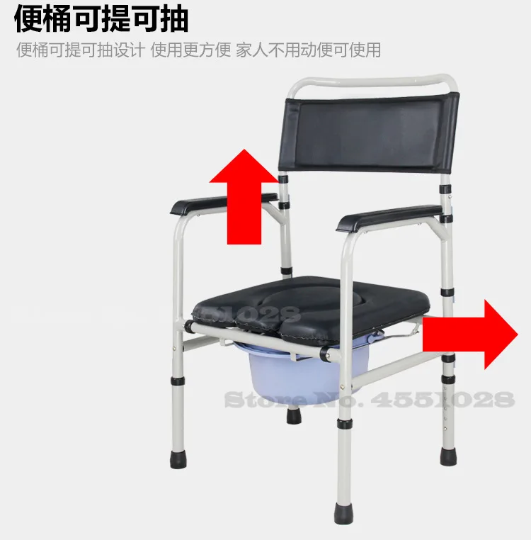 10% H прикроватный комод душевой стул для взрослых инвалидов пожилых людей с