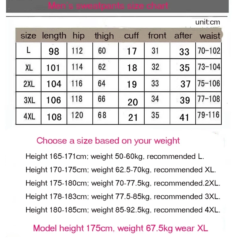 

Summer Wear-resistant Waterproof Pant Men's Sweatpant Trousers Autumn Winter Plus Velvet Warm Pants Quick-drying Loose Straight