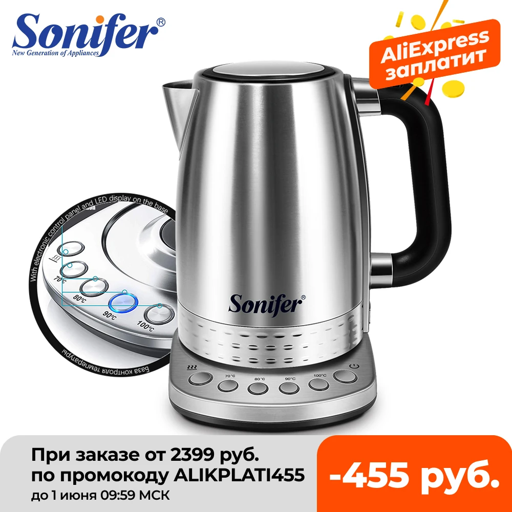 Sonifer-hervidor de agua eléctrico de 1.7L, hervidor inteligente para té y café, olla térmica, Control de temperatura, función de mantener el calor