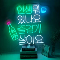 custom neon sign korean shochu bottle wall decor beer bar club pub store party led lighting commercial plaque