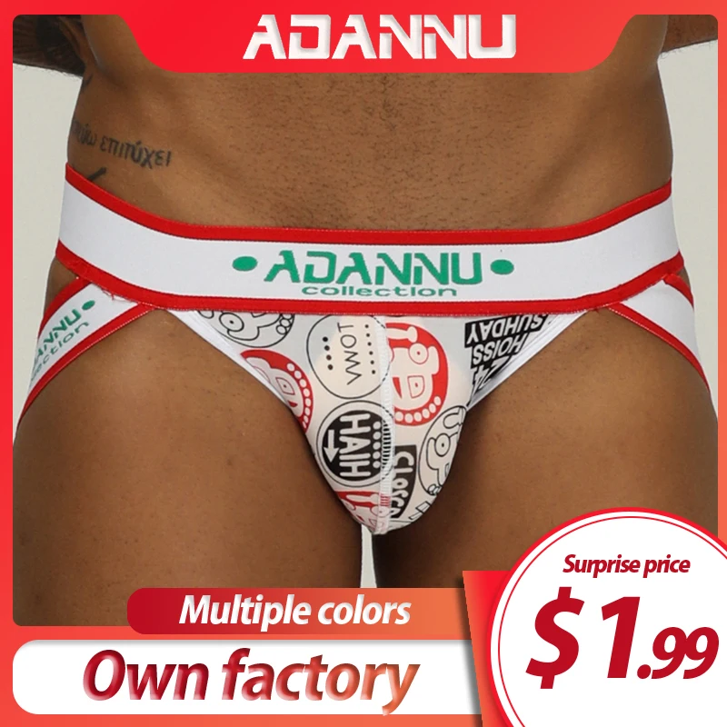 Бренд ADANNU сексуальное нижнее белье для мужчин бандаж хлопок мужские стринги Cueca