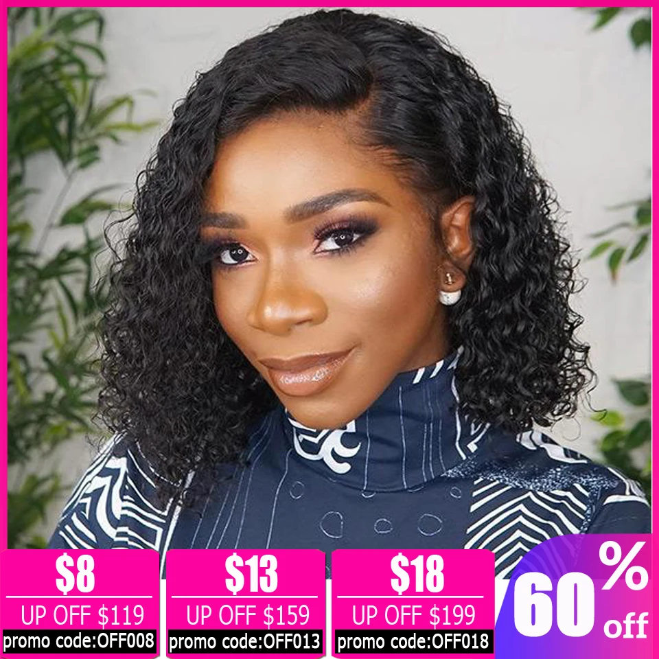 13х4 парик с кружевной передней частью глубокой волной Бразильские короткие