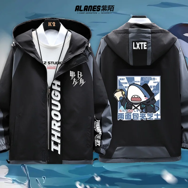 Куртка с длинным рукавом и капюшоном на молнии