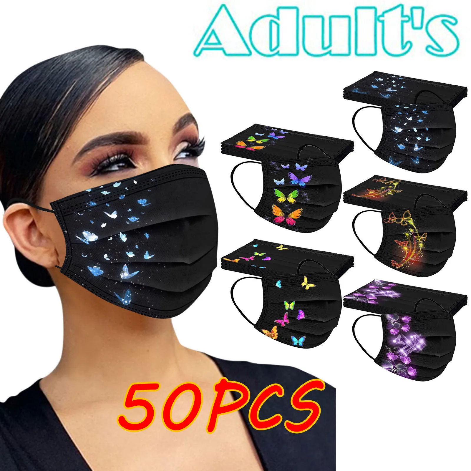 

Маска женская с принтом «бабочки», 50 шт.