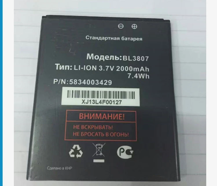 Сменный аккумулятор BL3807 для Fly IQ454 IQ 3,7 EVO Tech 1 BL 2000, 454 в, 3807 мАч