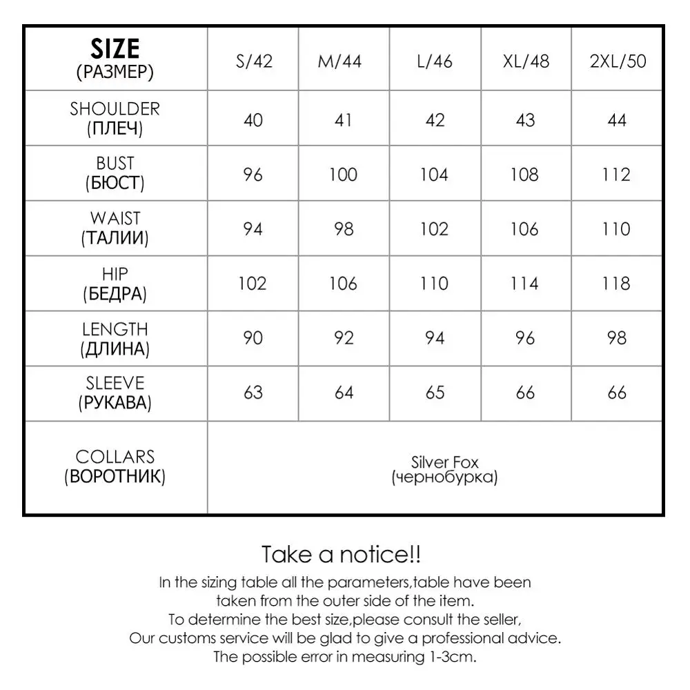 Новое поступление 2019 г. женские зимние пальто EURASIA Длинные парки с капюшоном