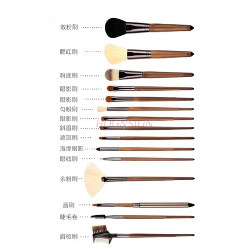 

15 pcs set of makeup brushes Black walnut makeup brush set full set of makeup tools brush foundation eye shadow brush