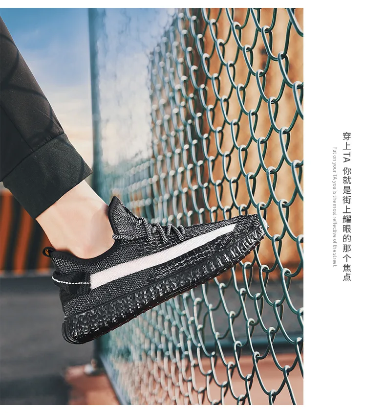 Светоотражающие дышащие кроссовки удобные мужские спортивные туфли модные Новые прогулочные беговые кроссовки блестящие звезды мужская обувь