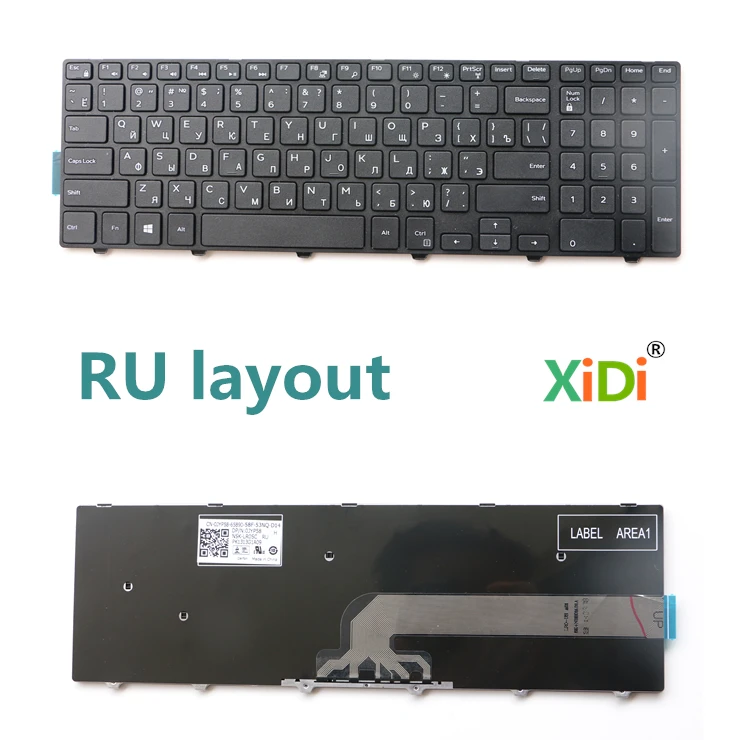 

Keyboard for Dell Inspiron 3541 3542 3543 3558 5542 3550 5545 5547 5548 5549 15-5000 15-5545 17-5000 LAPTOP Keyboard Russia
